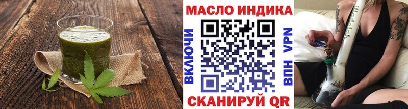 Canna-Cookies марихуана Красногорск