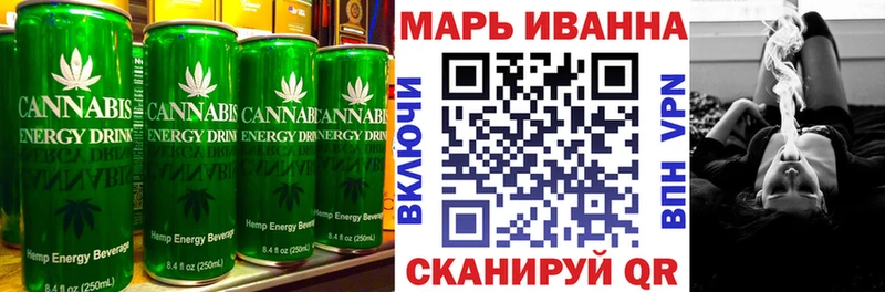 купить  цена  сайты даркнета официальный сайт  Cannafood марихуана  Красногорск 