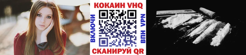 купить   Красногорск  KRAKEN зеркало  Cocaine FishScale 