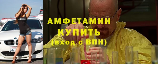 гашишное масло Шадринск