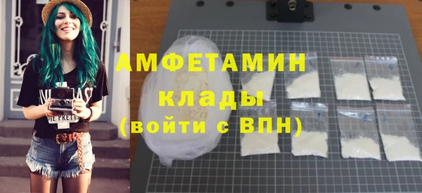 гашишное масло Шадринск