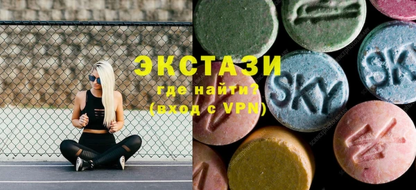 кокаин Шарыпово