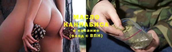 прущие грибы Шали