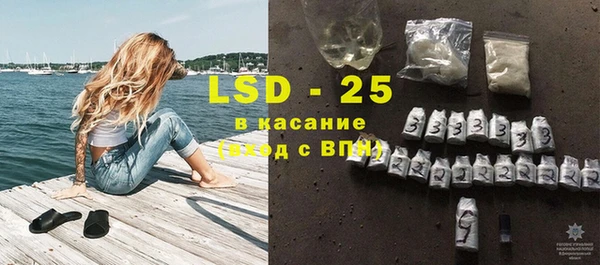 кокаин Шарыпово