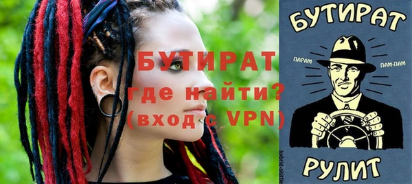 индика Михайловка