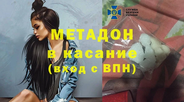 кокаин Шарыпово