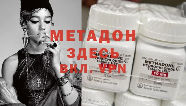 прущие грибы Шали