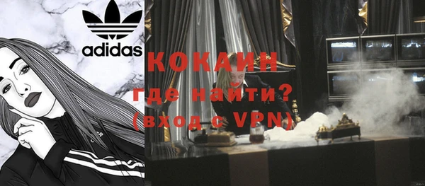 прущие грибы Шали