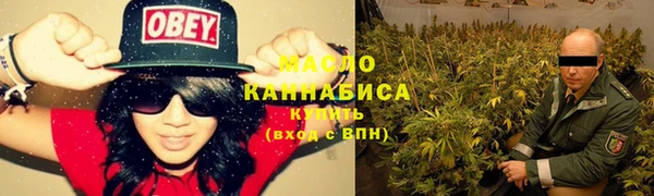 прущие грибы Шали