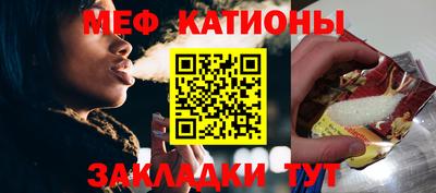 марки nbome Донецк
