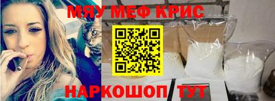марки nbome Донской
