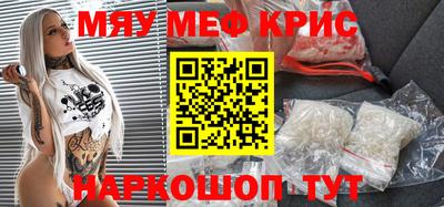 COCAINE Дубна