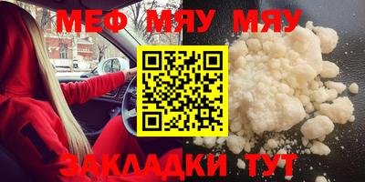 COCAINE Дубна
