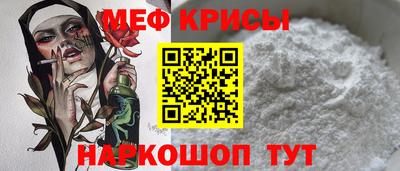 COCAINE Дубна
