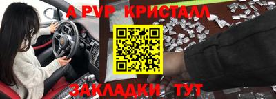 COCAINE Дубна