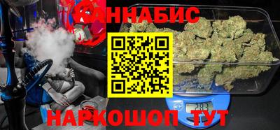 марки nbome Донецк