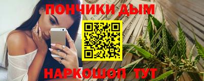COCAINE Дубна