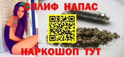 марки nbome Донецк