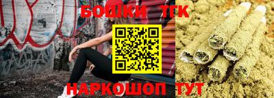 марки nbome Донской