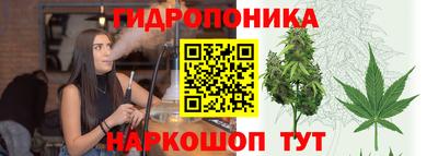 COCAINE Дубна