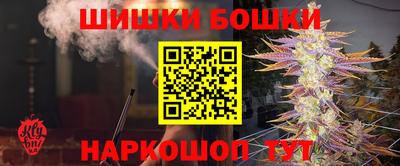 марки nbome Донской