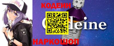 COCAINE Дубна
