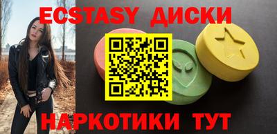 марки nbome Донской