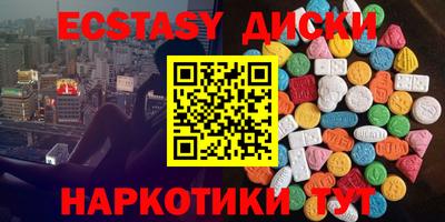 COCAINE Дубна