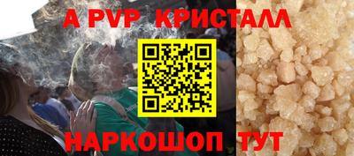 COCAINE Дубна