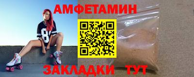 марки nbome Донецк