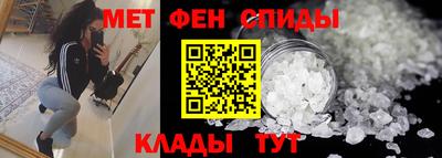марки nbome Донской