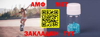 марки nbome Донской