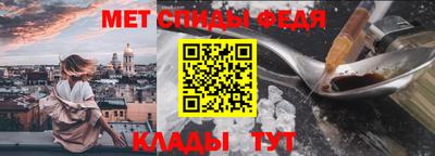 марки nbome Донецк