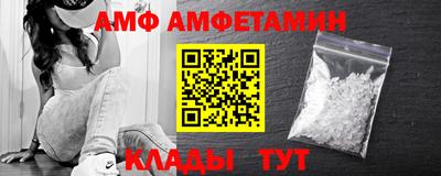 марки nbome Донской