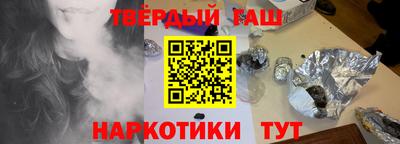 марки nbome Донской
