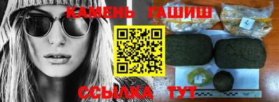 марки nbome Донской
