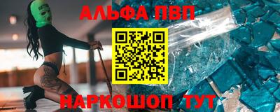 ГАЛЛЮЦИНОГЕННЫЕ ГРИБЫ Кимры