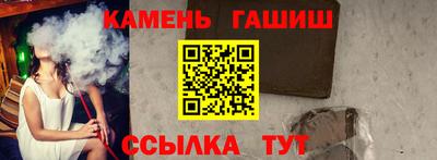 COCAINE Дубна
