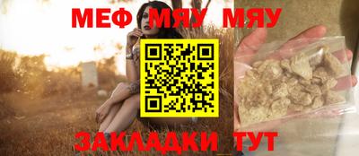 марки nbome Донской