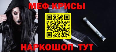 марки nbome Донской