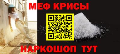 марки nbome Донской