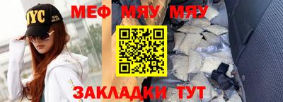 марки nbome Донской