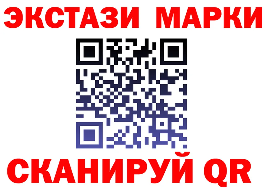 БУТИРАТ GHB сайт это omg Красногорск