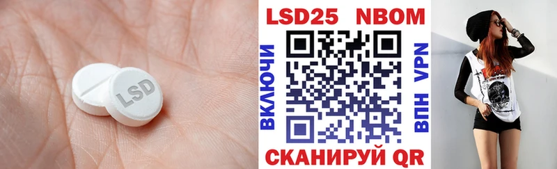 ЛСД экстази ecstasy  Красногорск 